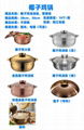 2021 Wholesale Cook ware Food Heating Pot 2 Compartment Hot Pot