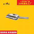 stainless steel ice shovel cheap scoop 5