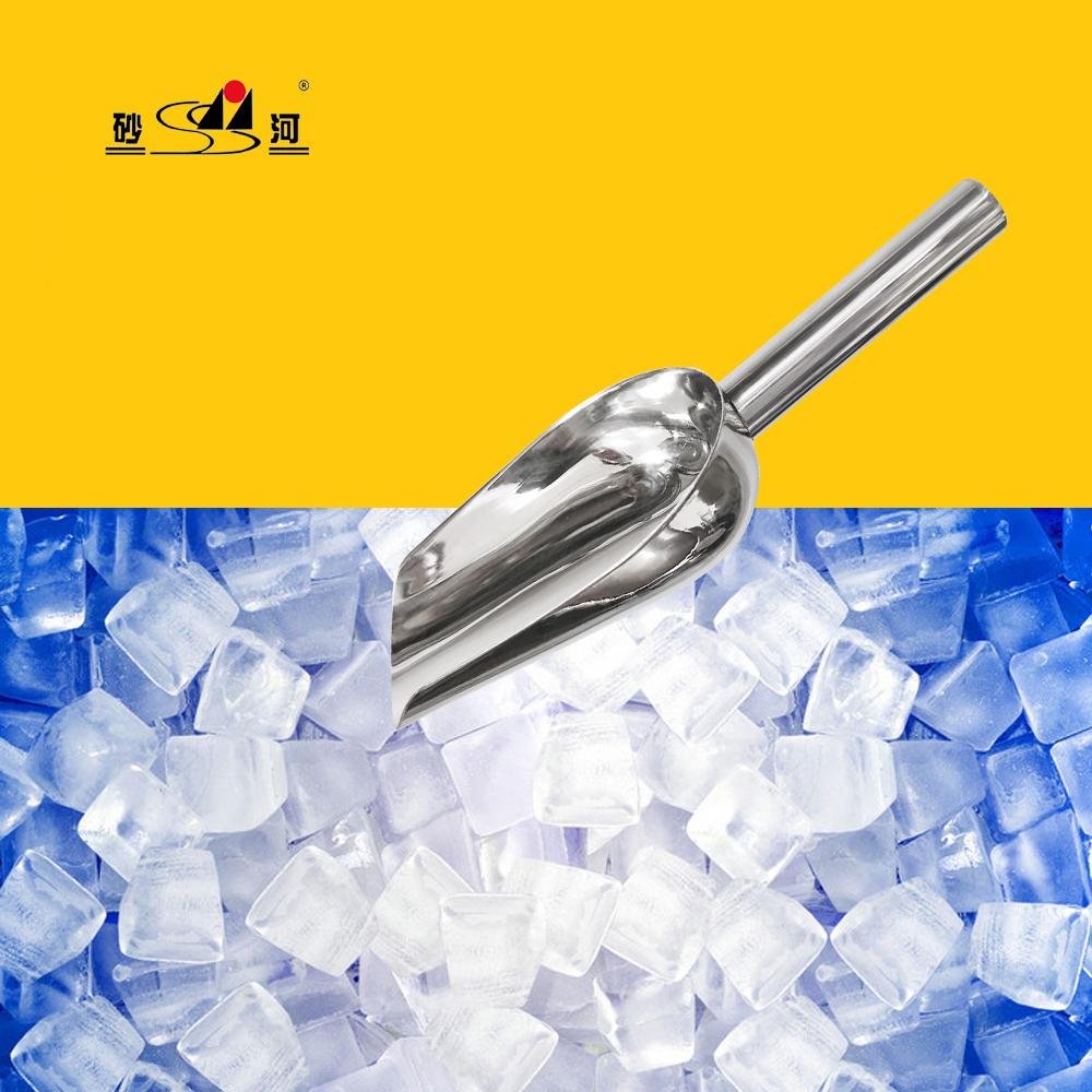 stainless steel ice shovel cheap scoop 2