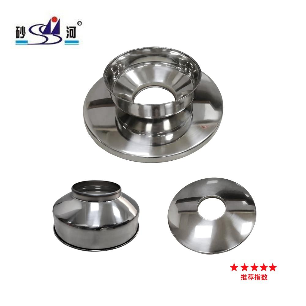 stainless steel hopper supporting plate for food machine parts 3