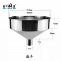 厂家不锈钢漏斗加厚大口径注塑机白钢料斗商业用加油站油漏斗定做 5