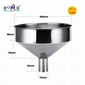 厂家不锈钢漏斗加厚大口径注塑机白钢料斗商业用加油站油漏斗定做 6