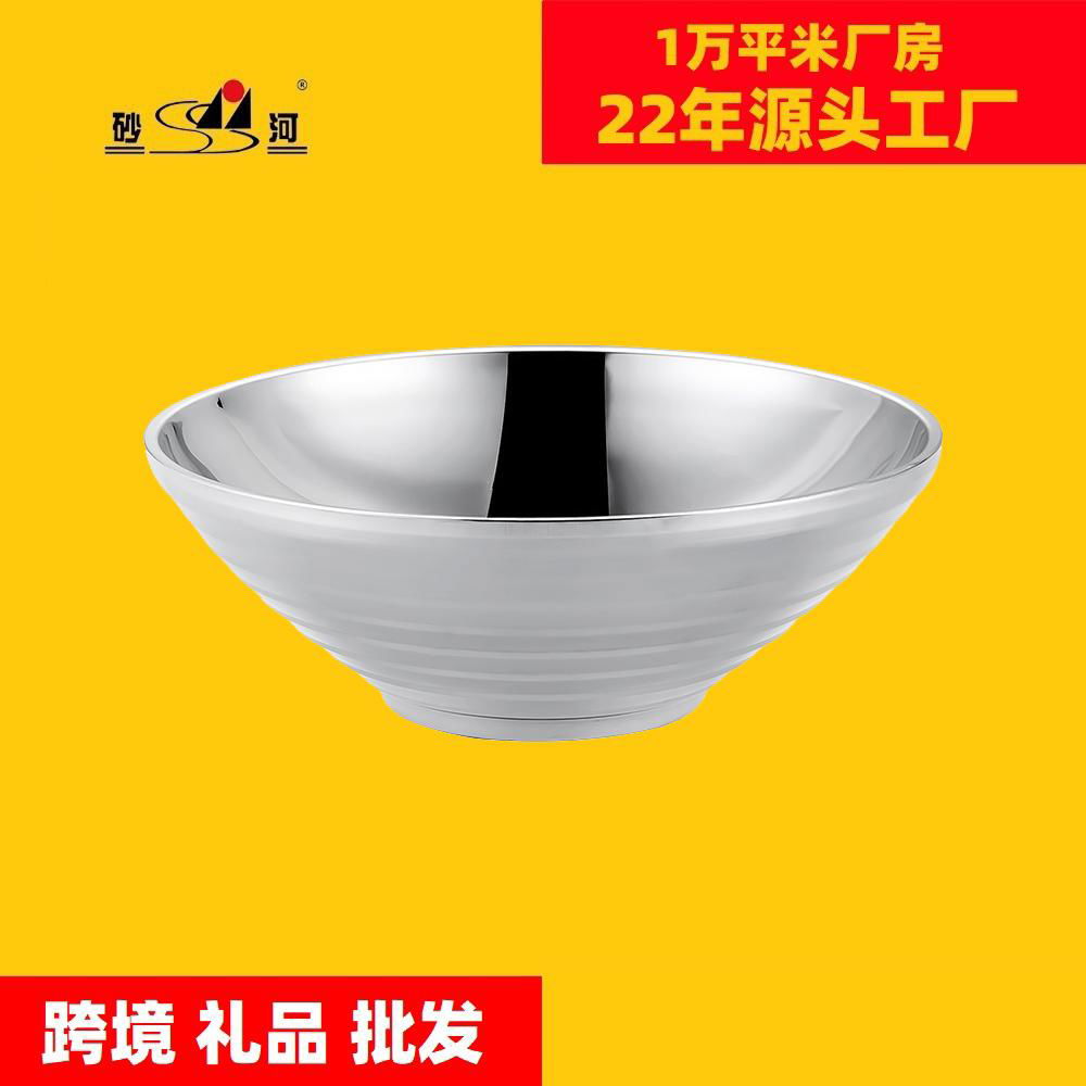 stainless steel Hammer point bouble wall soup noodle bowls 