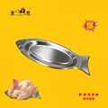 Ground stall catering culture thickened stainless steel fish shaped plate