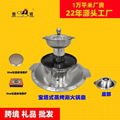 Pagoda style stainless steel trip-layer barbecue hotpot 6