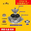 Pagoda style stainless steel trip-layer