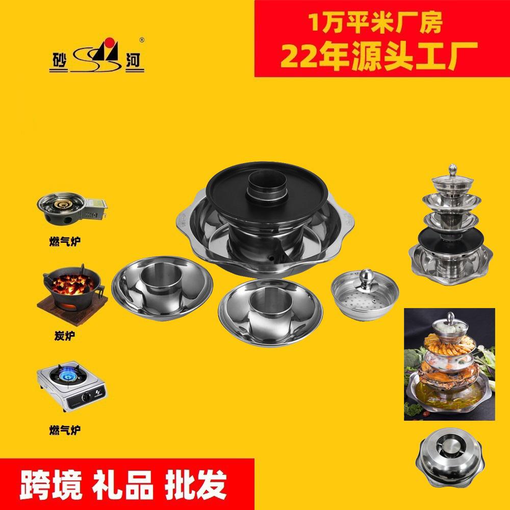 Quintuple storey combination hot pot/5-Tier Pagoda Steamboat with Grill