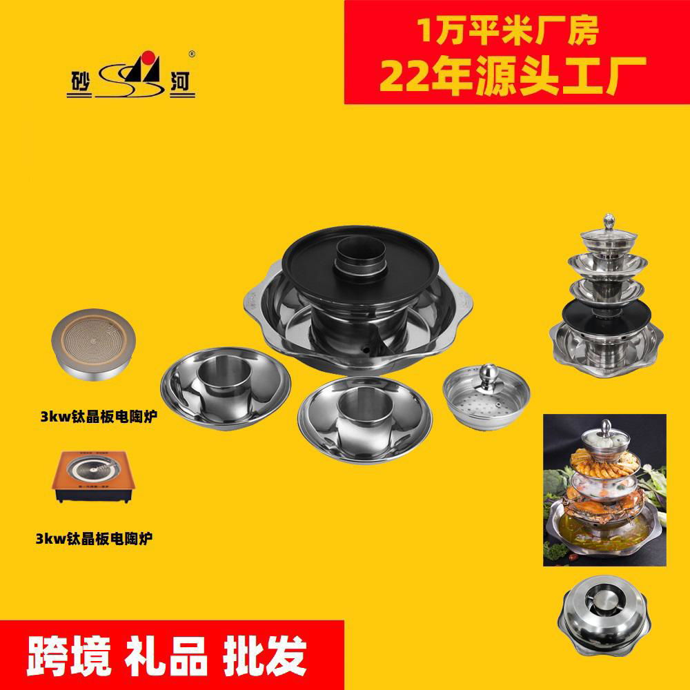 Quintuple storey combination hot pot/5-Tier Pagoda Steamboat with Grill 2