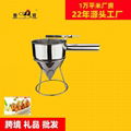 S/S High Quality Kitchen Equipment