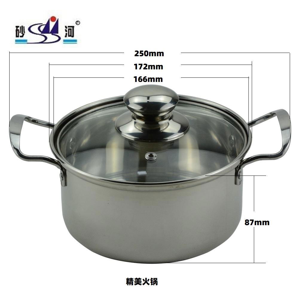 Pocket Yuanyang Hot pot/pot divided into two parts 3