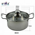 Pocket Yuanyang Hot pot/pot divided into two parts 3