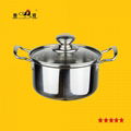 Pocket Yuanyang Hot pot/pot divided into two parts 4