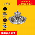 steamer shabu shabu double layer with divider steamboat