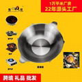 Cooking Utensils S/S Pot with Partition (2 Compartment) hot pot store articles 1