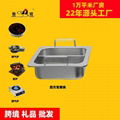 Square Stainless Steel Pot with