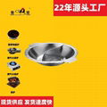 Good looking durable cooker stock pot Metal cooking s/s yin yang fire pot 3