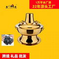 Chaoshan catering equipment outdoor camp chafing shabu steamboat 1