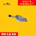 极厚不锈钢簸箕手持式小号垃圾铲餐桌撮子家用户外灰尘畚斗 1