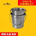 stainless steel metal french fries pails