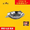 Yinyang pot Stainless Steel To scrape