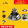 Four-storey Innovative hot pot /4-layer