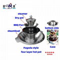 Four-storey Innovative hot pot /4-layer Pagoda Steamboat 