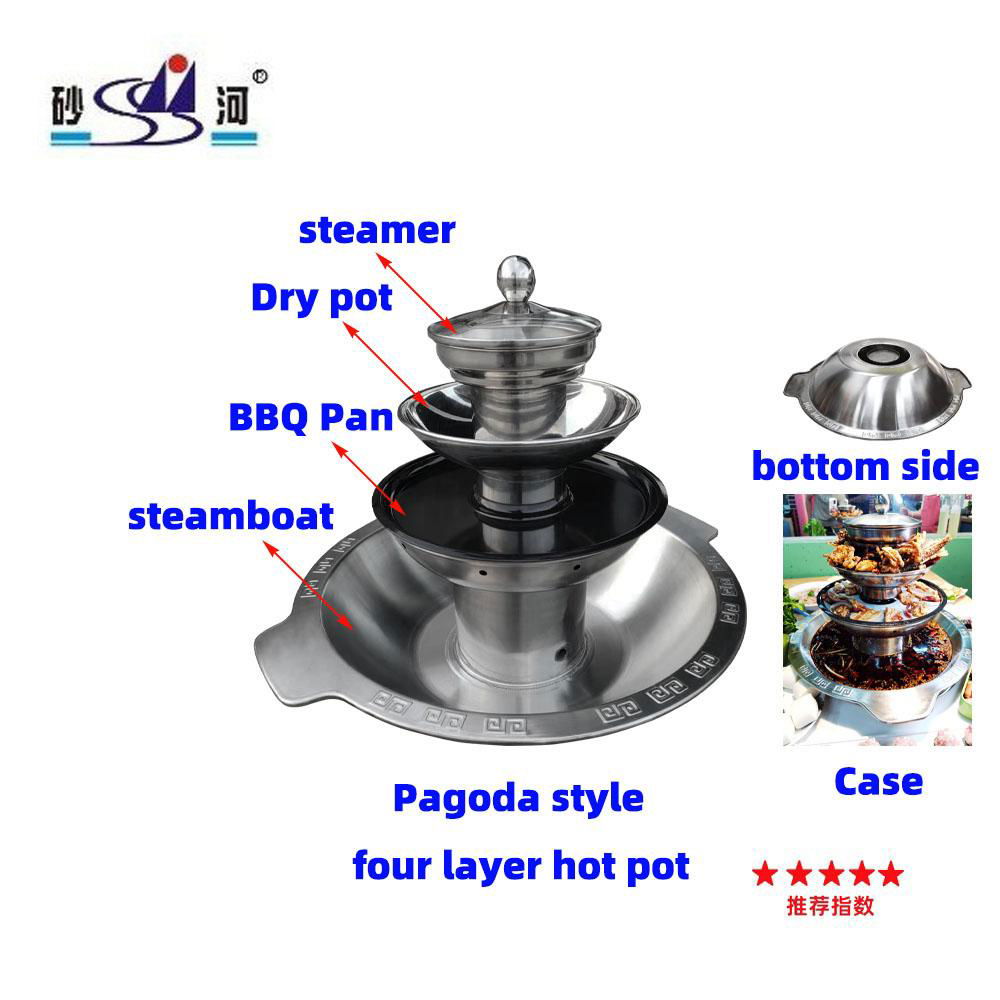 Chinesesque cookware 4 tier pagoda chafing shabu hot oot BBQ grill for Serving 4