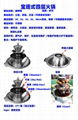 Four-storey Innovative hot pot /4-layer Pagoda Steamboat 