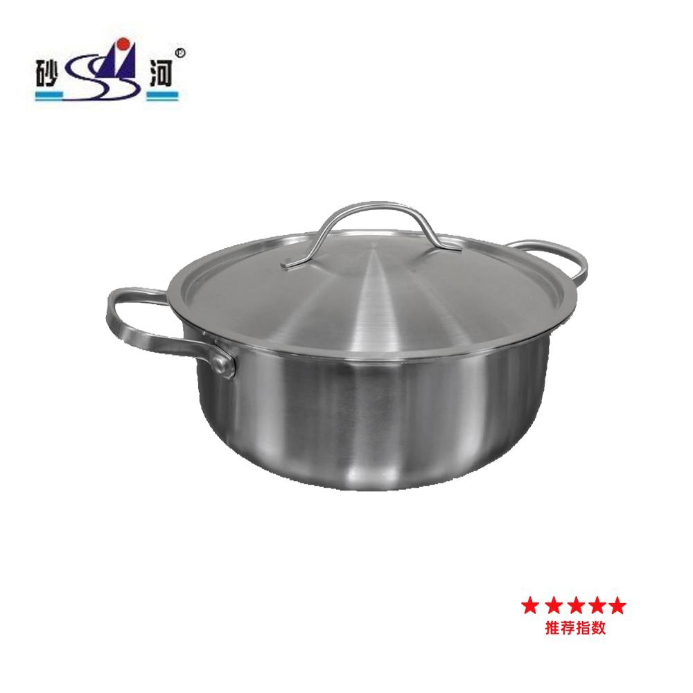 extra thickness Tri-layer steel yin-yang hot pot steamboat 3