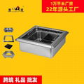 Stainless steel square purification