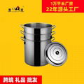 Soup Pail,stainless steel soup barrel