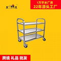 Clearing Trolley Large 95x50cm Stainless Steel Catering kitchen cart  2