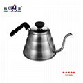 Exit Japanese tea pot, coffee pot 2