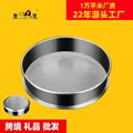 Stainless steel Powder sieves/ flour sieves/30 mesh round sieves