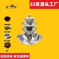 Stainless Steel Chafing Shabu Shabu Hot Oot And BBQ Grill W/Steamer For Serving