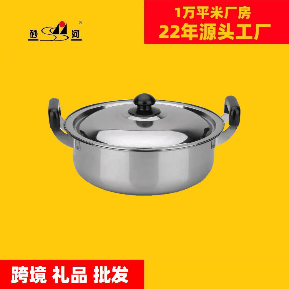 Stainless steel casserole with bakelite handle mutiple sizes available