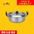 Stainless steel casserole with bakelite