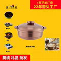 kitchen casserole stainless steel double-flavor hot broth fire pot 15