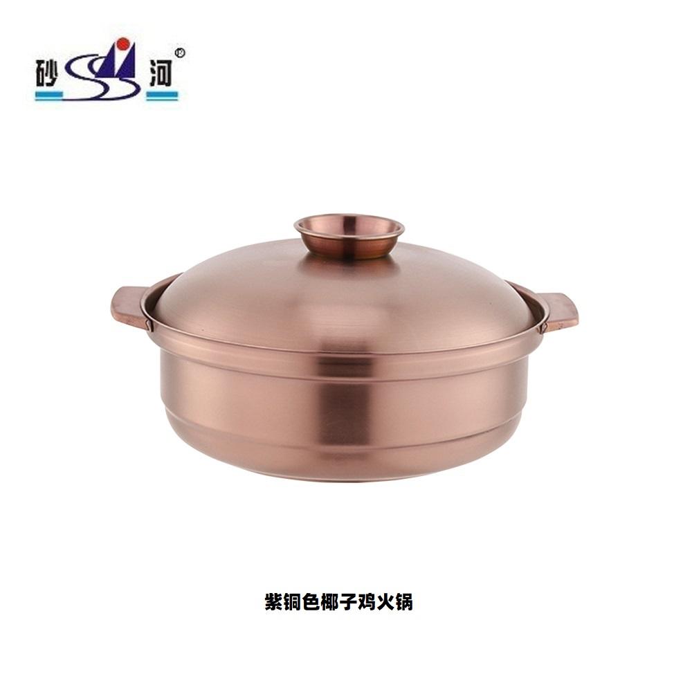 S/S thickened coconut chicken hot pot Available gas stove & induction cooker 5