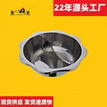 cooker ware clear soup Red soup compatible s/s yin yang hot pot use for gas oven 1