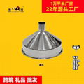 Hardware Articles  28cm Funnel Stainless steel Bean Grinder Machinery Hopper 1