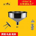 Daily supplies Stainless Steel Wide Mouth Canning Funnel Kitchen Tools 2