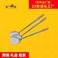 Stainless Steel Wok Spatulas with Wood