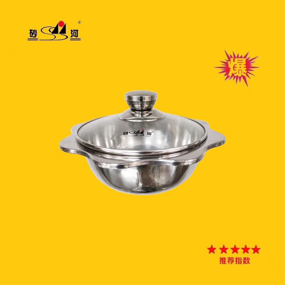 kitchen dia. 16cm s/s lotus basin three delicacies hot pot use for gas cooker