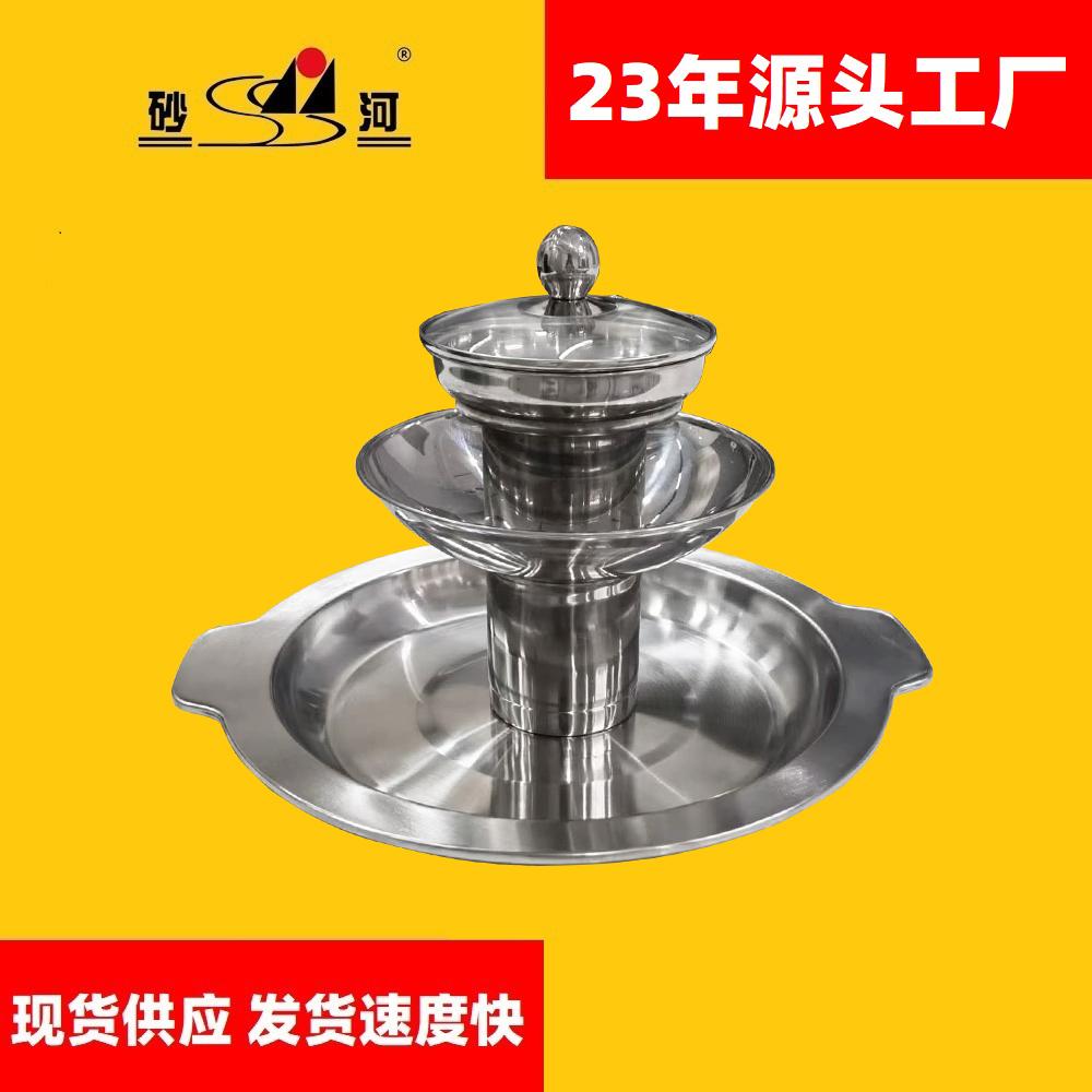 Chinese style steamed dry pot roasted multi-layer pagoda hot pot 3
