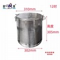 factory direct sales stainless steel perforated soup spice basket Housewear  20