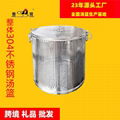 Tableware Stainless Steel Condiment