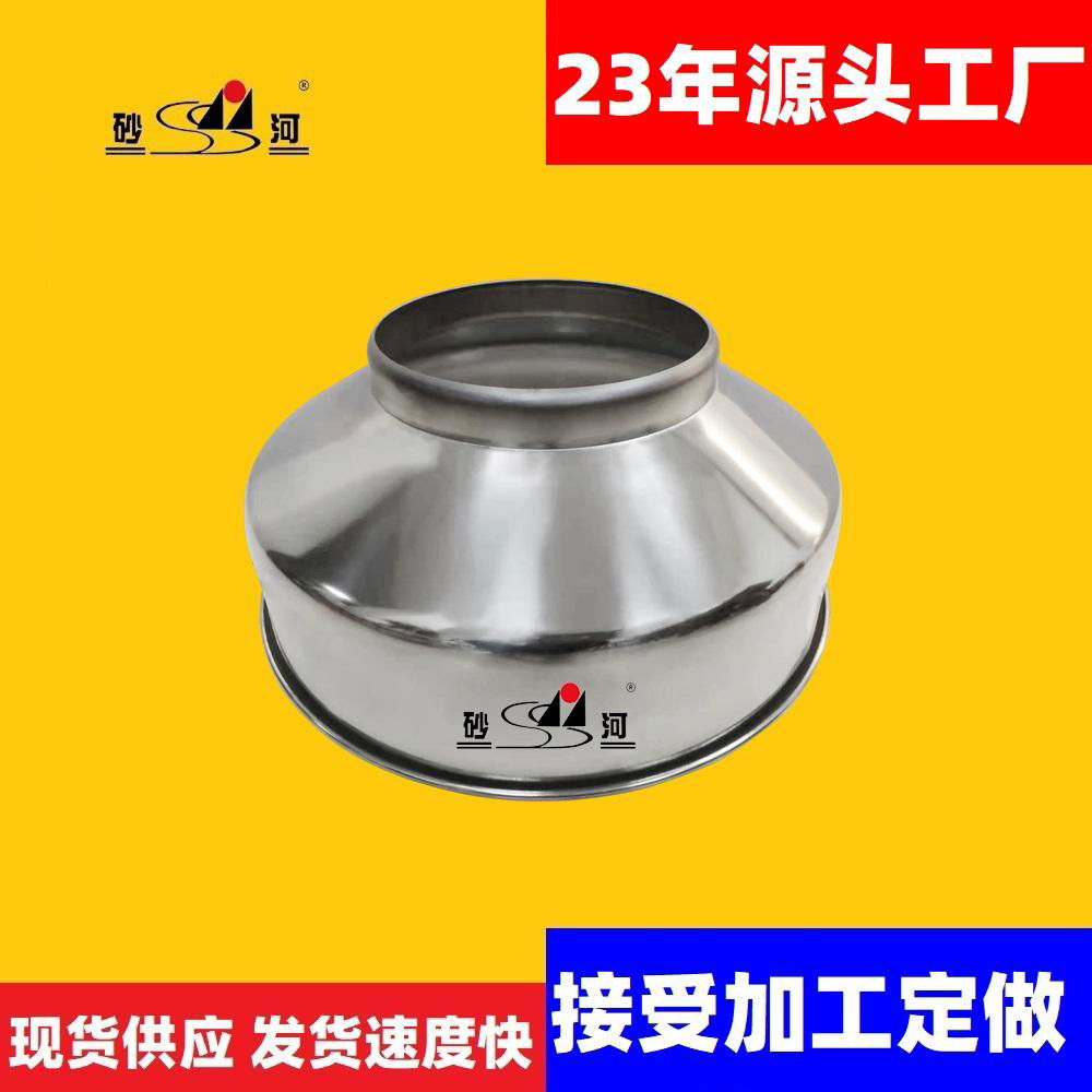 Hopper of soybean milk mill Hardware article funnel S/S Food Machinery Hopper