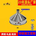 Hardware Articles  28cm Funnel Stainless steel Bean Grinder Machinery Hopper 4