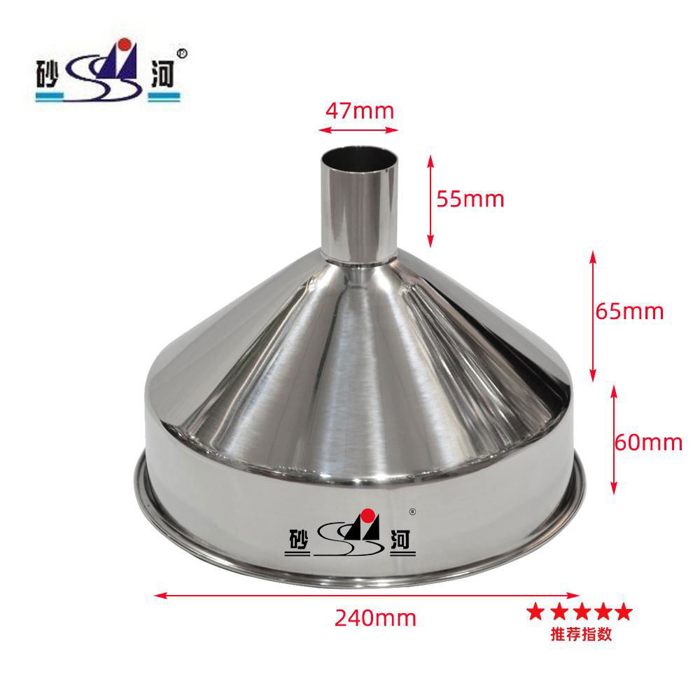 Food Grade Stainless Steel 304/316L Funnel Conical Hopper Hardware 5